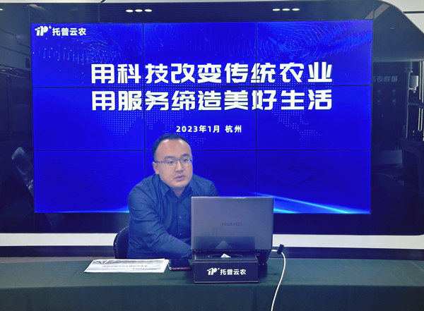 猫咪免费人成网站在线观看營銷副總周藍艦分享2_副本.jpg